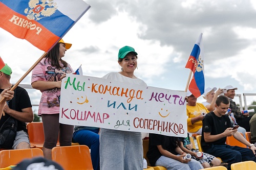Фермерские игры 2025