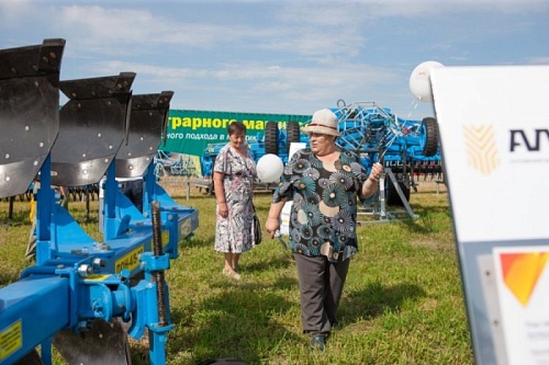 ﻿День Сибирского поля – 2013