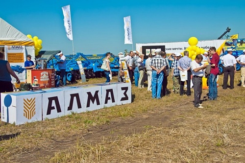  Сибирский День Поля - 2011