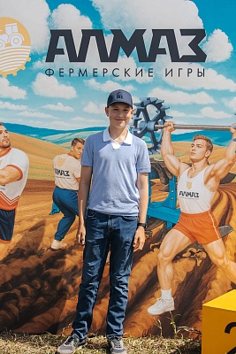 Фермерские игры 2025