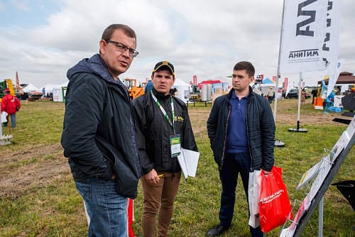 Всероссийский День поля 2019