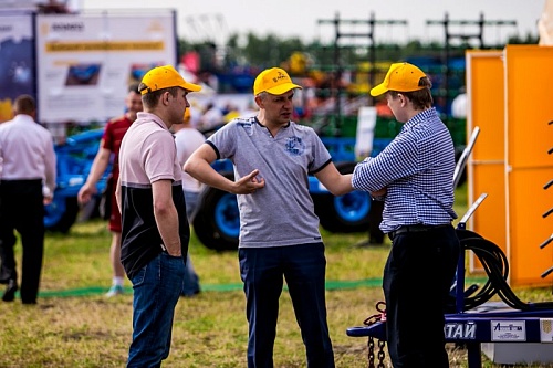 День сибирского поля - 2018