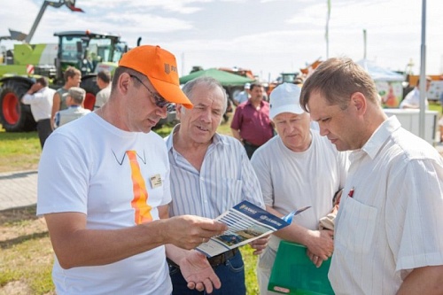 ﻿День Сибирского поля – 2013