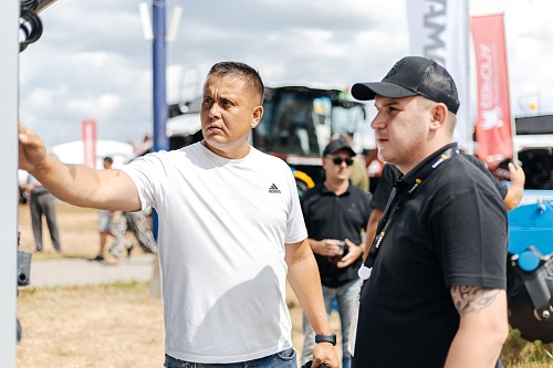 День Сибирского поля 2025